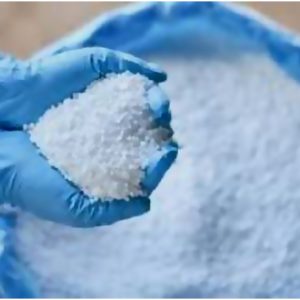 Urea, also known as carbamide, is a safe, useful compound with a significant history. It is a naturally occurring molecule that is produced by protein metabolism and found abundantly in mammalian urine